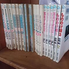 もののけ､ナウシカまとめて期間２月