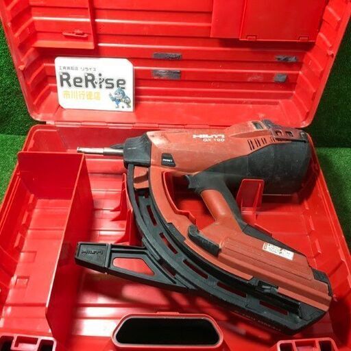ヒルティ GX120 ガス鋲打ち機【市川行徳店】【店頭取引限定】【中古】管理番号：ITC2QSO2RBI8