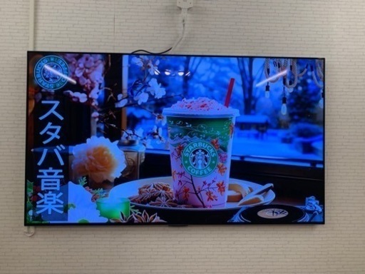 【美品】超薄型有機ELテレビ55インチ
