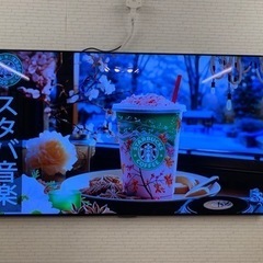 【美品】超薄型有機ELテレビ55インチ