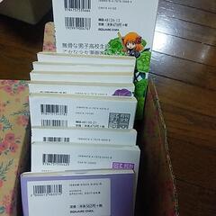 月刊少女　野崎くん1～10巻の画像