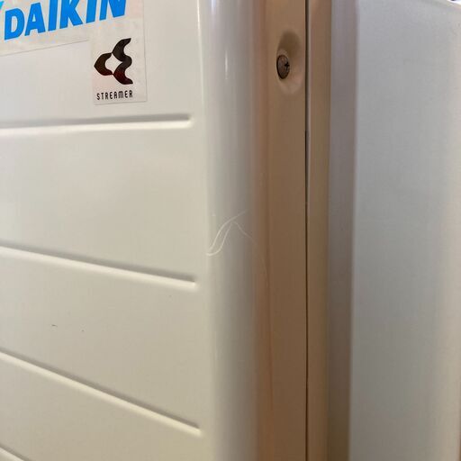 【未使用品】【店頭引取限定】DAIKIN ダイキン 8畳用ルームエアコン うるさらX AN253ARSK-W 132,000円（税込） 未使用品】【店頭引取限定】DAIKIN ダイキン 8畳用ルームエアコン うる