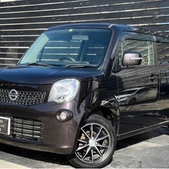 最安値★車検6年7月21日★日産モコそのまま乗って帰れます！ナビ...
