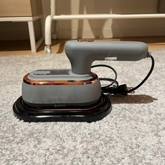 KAITOK スチームアイロン 衣類スチーマー