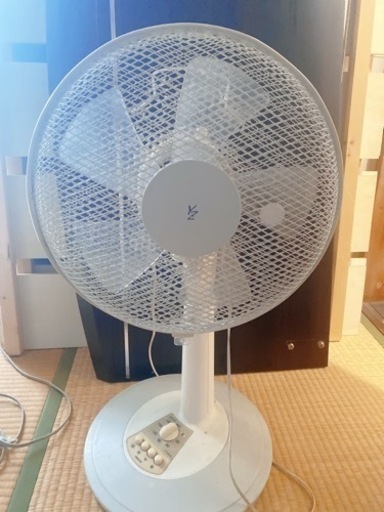 【3月末まで】