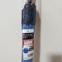 【値下げ】【新品未使用】傘　男女兼用の画像