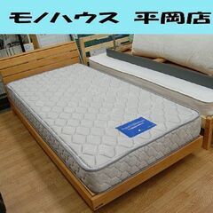 大塚家具製造 シングルベッド ファインリーフ マットレス付き 幅99.5×奥208×高68cm 木製フレーム ル 札幌市 清田区 平岡の画像