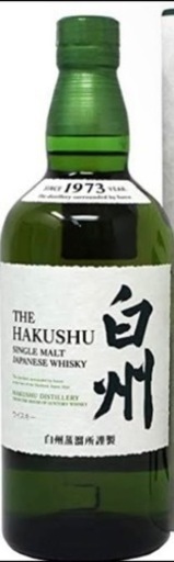 シングルモルトウイスキー 白州 700ml 1本