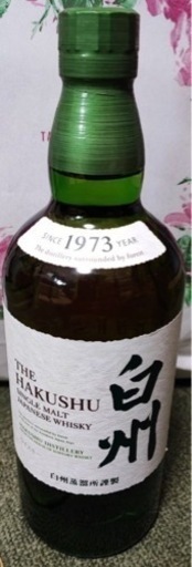 シングルモルトウイスキー 白州 700ml 1本