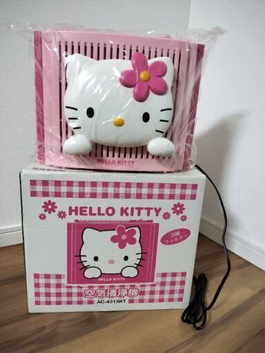 【新品未使用品】ハローキティ  空気清浄機