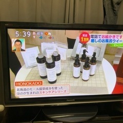 パナソニックVIERA THP-46G1 46型fullHDテレビ