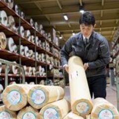 【配送員／未経験歓迎】年休122日／ほぼ定時退社／賞与年2回（前年度実績3ヶ月分）支給あり／充実した福利厚生_278の画像