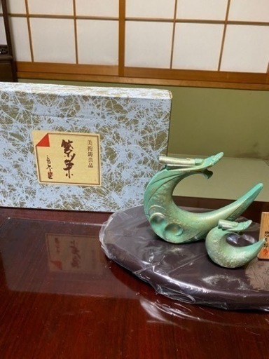 新品　たつの置物　三枝惣太郎　作