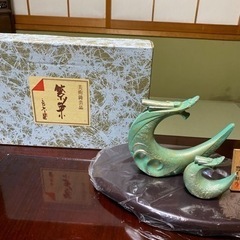 新品　たつの置物　三枝惣太郎　作