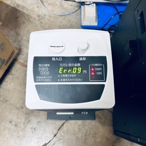 2021年製 ベンダー付き KONICA MINOLTA/コニカミノルタ/複合機/A3/4段給紙/コピー/ファックス/bizhub C
