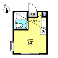 ★賃料値下げしました！！フリーレント付き！敷金・礼金ゼロ！！初期費用がお得！！（3月までのキャンペーン）★ - 不動産