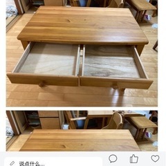 無料テーブル