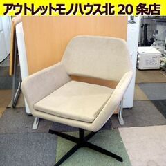 ☆回転いす 回転椅子 幅660mm 奥行570mm 高さ750m...