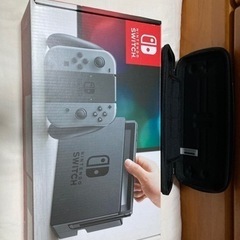 【条件付】Nintendo Switch ニンテンドースイッチ本体セット