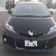 エスティマ　2.4アエラス　