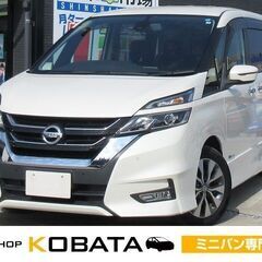 日産　セレナ　ハイウェイスター　プロパイロットエディション【自社...