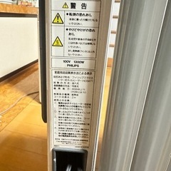 オイルヒーター　Philipsの画像