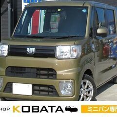 ダイハツ　ウェイク　Ｌ　ＳＡＩＩＩ【自社ローン対応可】★1年保証...