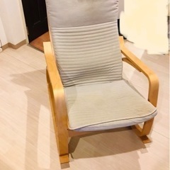 IKEA ロッキングチェア　西新井取りに来られる方