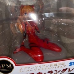 おもちゃ エヴァンゲリオン