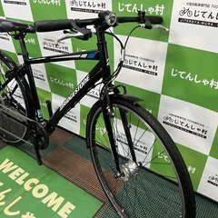 234＊■ブリヂストン　TB-1　2020年モデル　クロスバイク　ブラック ブリジストン クロスバイクTB-1