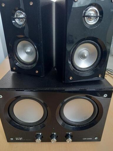 2.2chウーファースピーカー