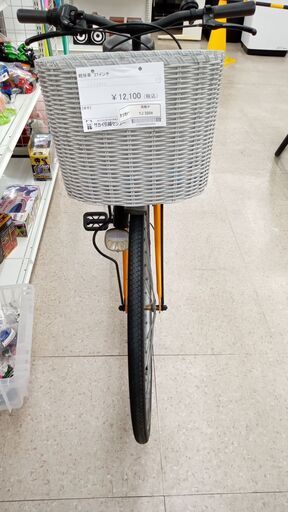 ★ジモティ割あり★ H5J1912 軽快車　 27インチ オレンジ クリーニング済み TJ3204