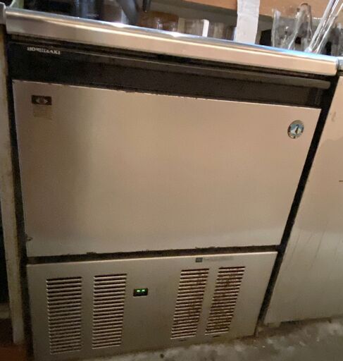 ホシザキ　製氷機　アンダーカウンタータイプ　＊価格応相談