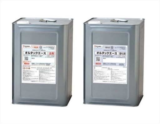 田島ルーフィング　オルタックエース