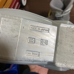 スキーブーツの画像