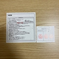 ニトリ　ローテーブル　定価5990円の画像
