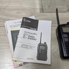 ICOM 特定小電力トランシーバー IC-4100 WITH CALL 【アイコム 】2台セットの画像