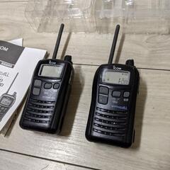 ICOM 特定小電力トランシーバー IC-4100 WITH CALL 【アイコム 】2台セットの画像