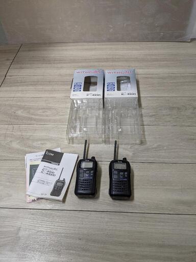 ICOM 特定小電力トランシーバー IC-4100 WITH CALL 【アイコム 】2台セット
