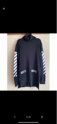 off-white サーマルタートルネックスウェット