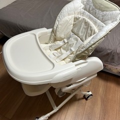 コンビ　ハイロースウィングラック　ハイローチェア