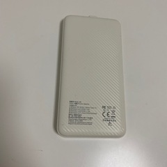モバイルバッテリー
