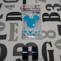 ➕ﾃﾞｨｽﾞﾆｰｾﾛﾃｰﾌﾟ替え