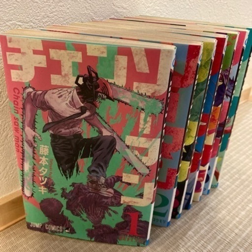 チェンソーマン1〜7