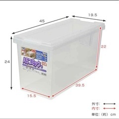 プラケース　A5コミック本サイズの画像