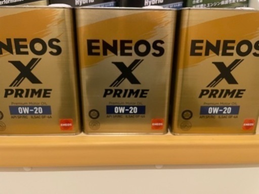 エンジンオイル！