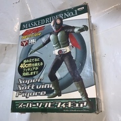昭和レトロ　 バンプレスト スーパーソフビフィギュア/仮面ライダー の画像