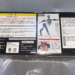 昭和レトロ　 バンプレスト スーパーソフビフィギュア/仮面ライダー の画像