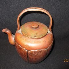 銅製やかん②