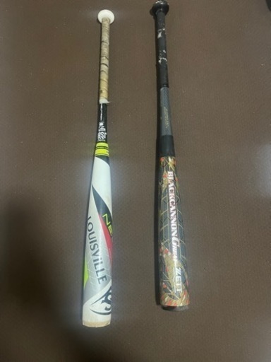 バット2本セット